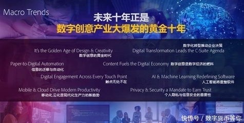 萬興科技董事長吳太兵亮相世界互聯(lián)網(wǎng)大會，解碼公司數(shù)字內(nèi)容制作服務(wù)的成功密碼